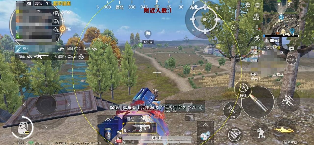 【LK防封端口】【防举报