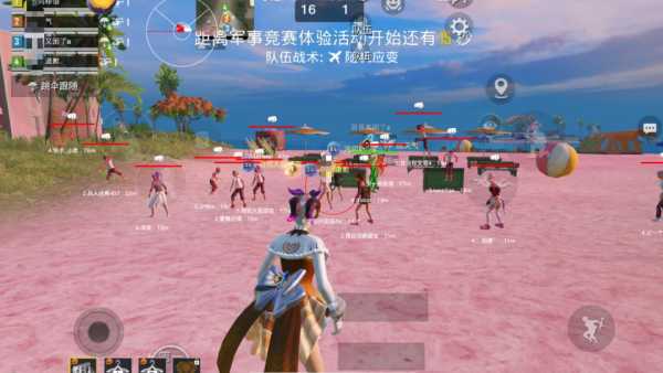 和平精英「九天追锁一体」iOS辅助