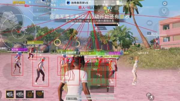 和平精英【逆境】辅助更新：新增防护插件，稳定体验再升及