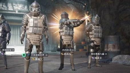 和平精英模拟器辅助【三体】支持腾讯模拟器电脑使用