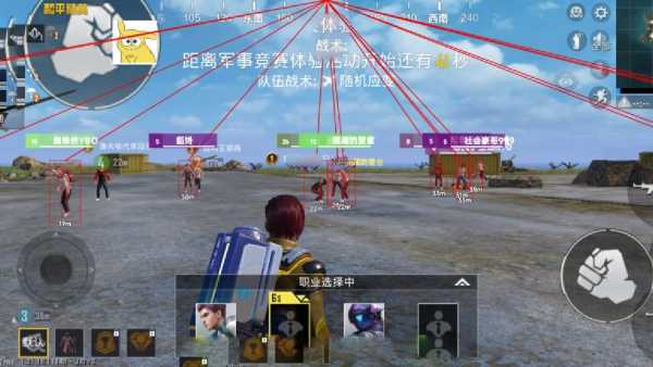 和平精英辅助【萝卜直装V1.0】人物透视 开镜开火自瞄 全枪无死角漏打 追踪扫车打鸟