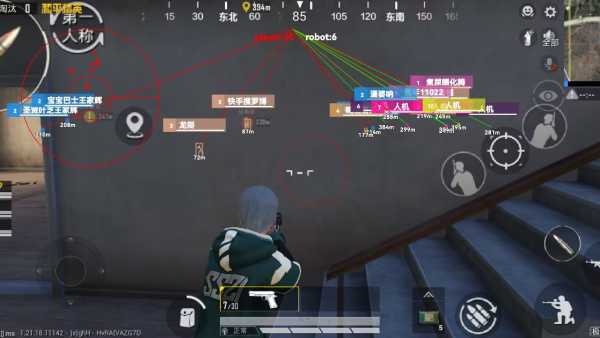和平精英的小队怎么创建