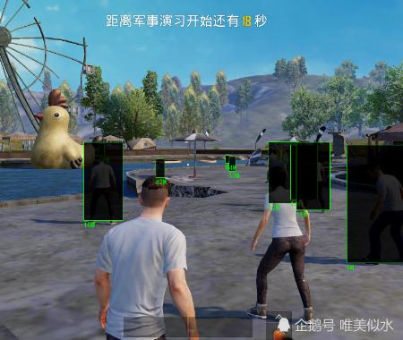 和平精英的小队怎么创建